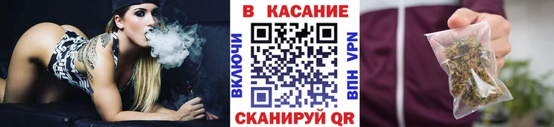 МЕТАДОН Саранск