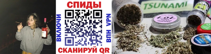даркнет состав  Саранск  БУТИРАТ буратино  цены наркотик 