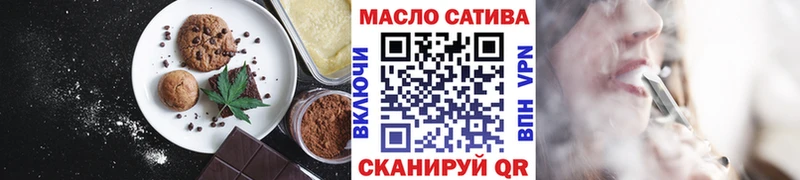 hydra сайт Саранск Canna-Cookies конопля где купить наркотик