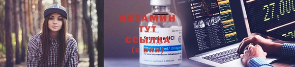 кокаин перу Бугульма