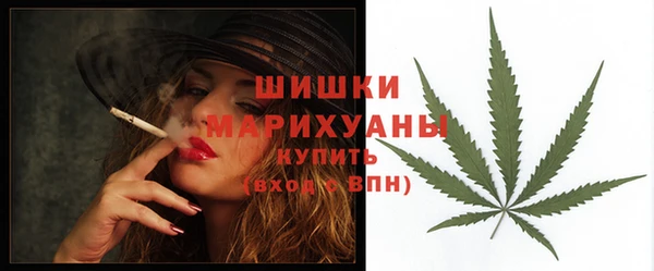 кокаин перу Бугульма