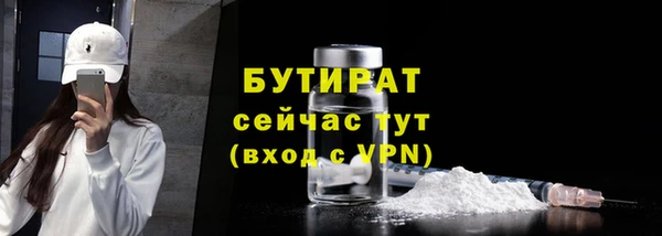 кокаин перу Бугульма