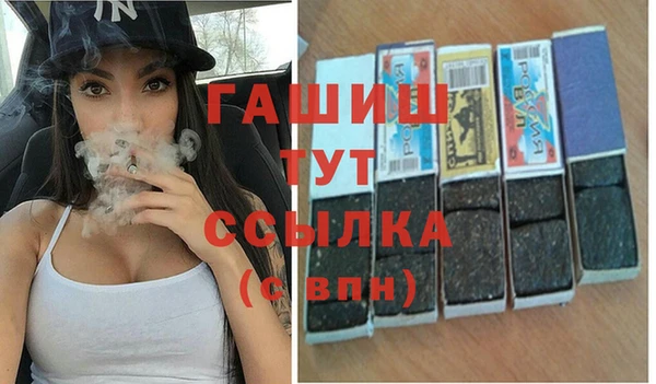 кокаин перу Бугульма