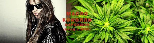 кокаин перу Бугульма